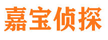 托里外遇出轨调查取证